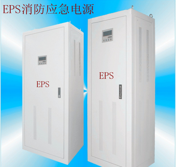濟(jì)南EPS應(yīng)急電源